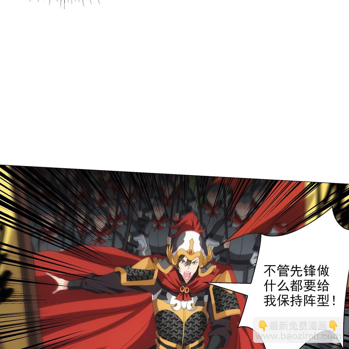 103-第104话