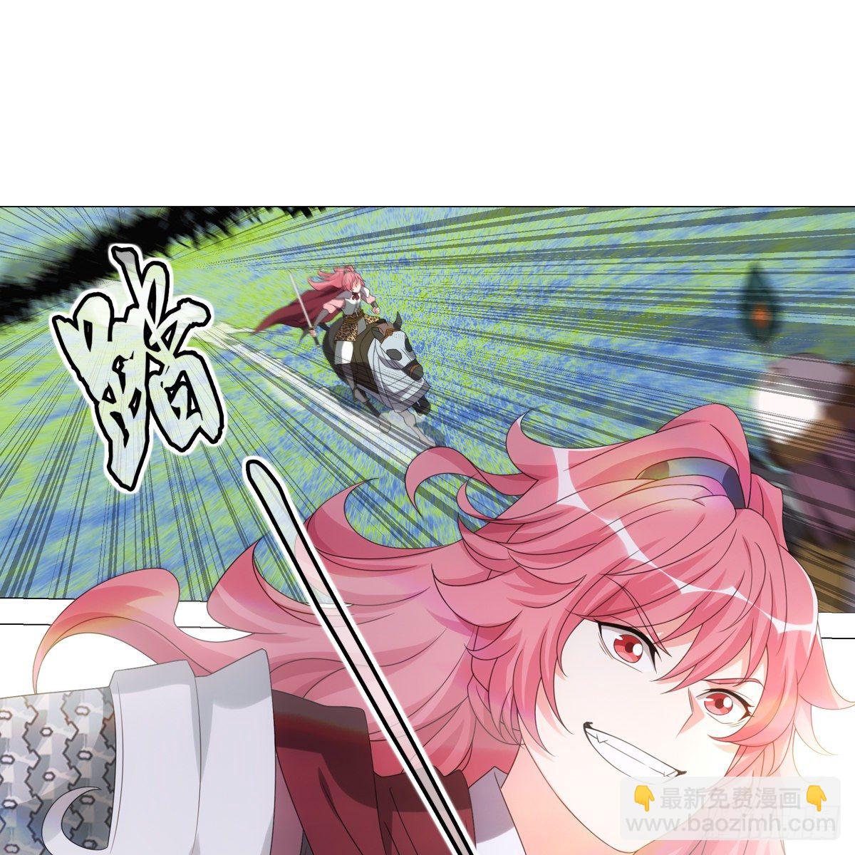 103-第104话