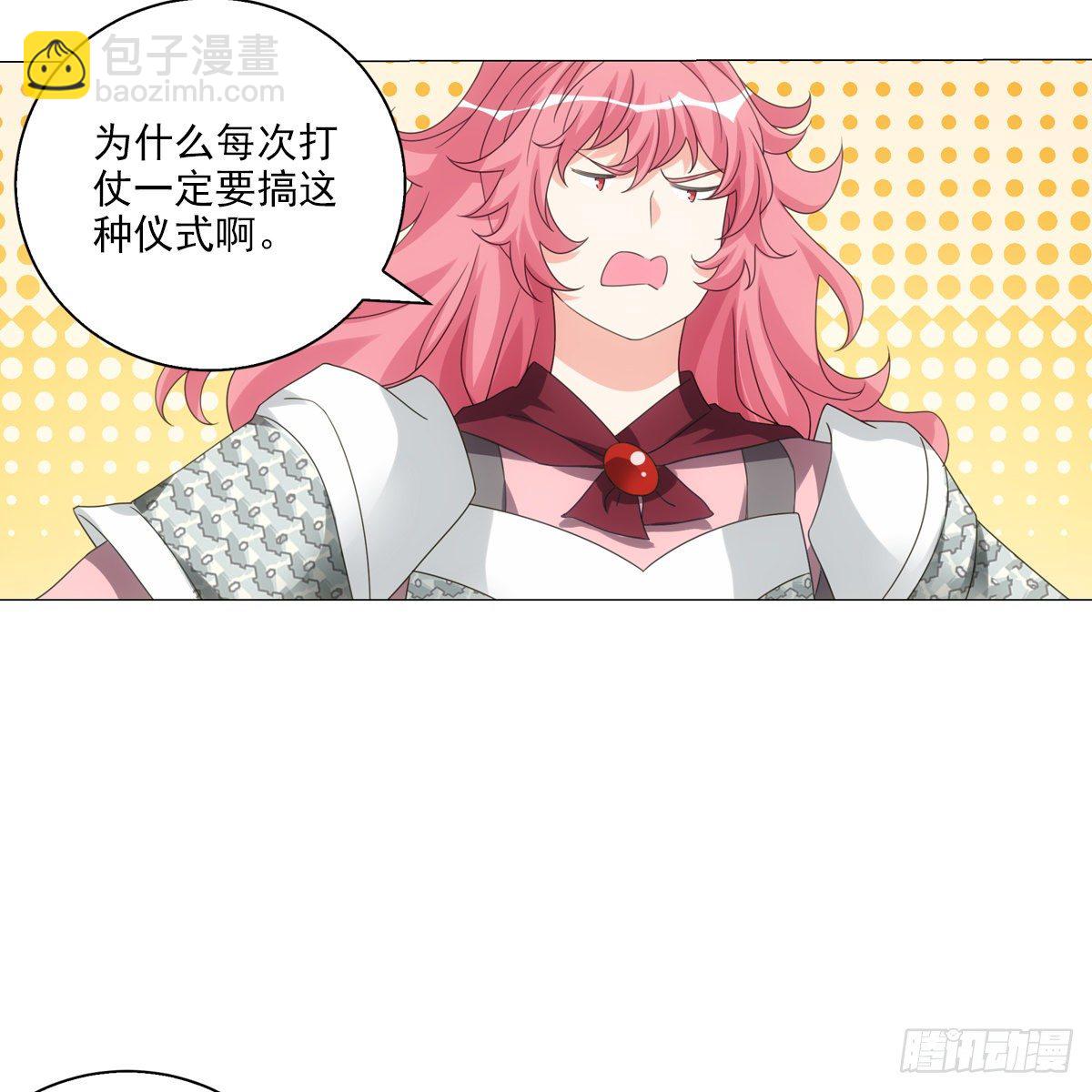 103-第104话