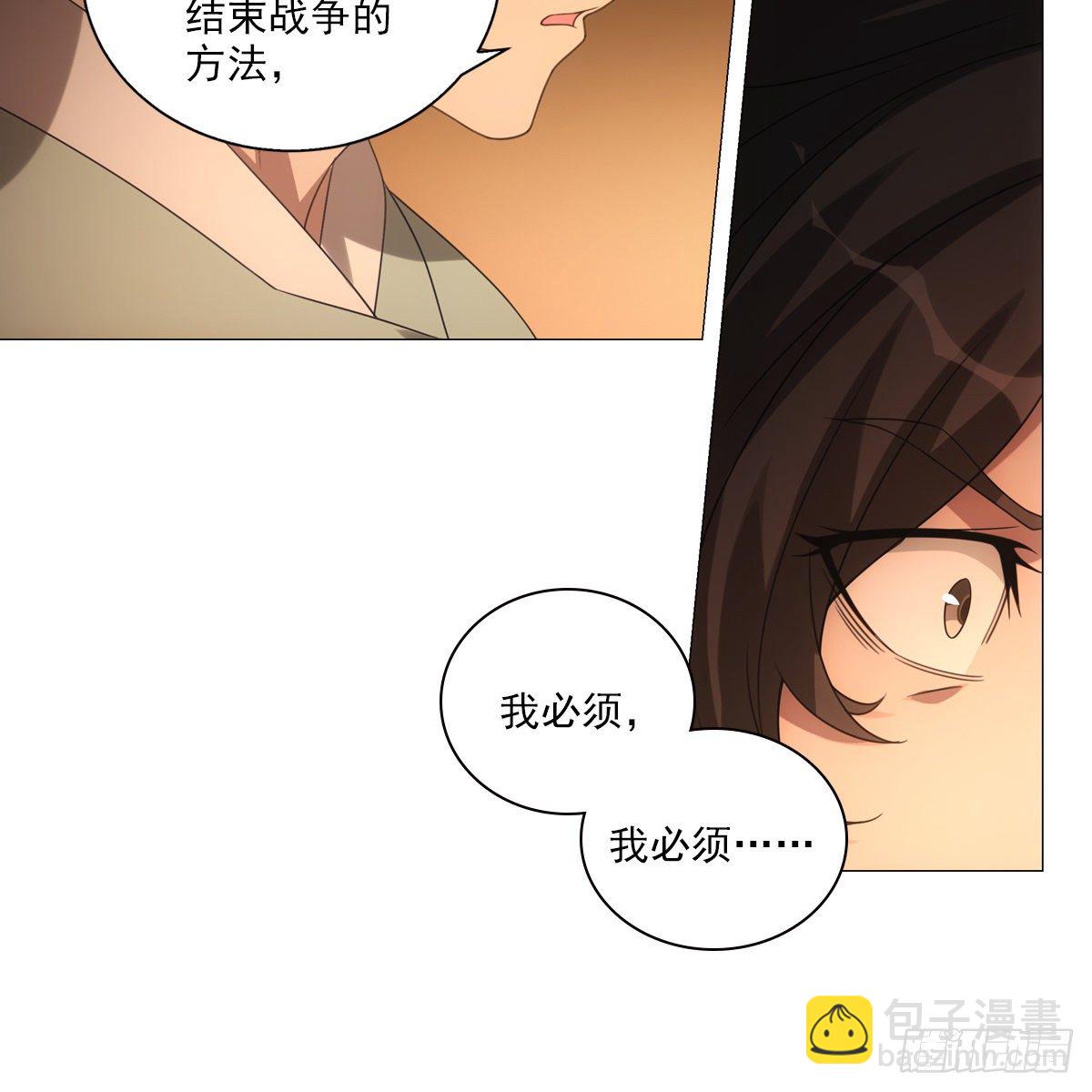 105-第106话