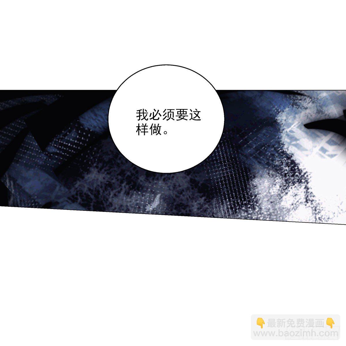 105-第106话