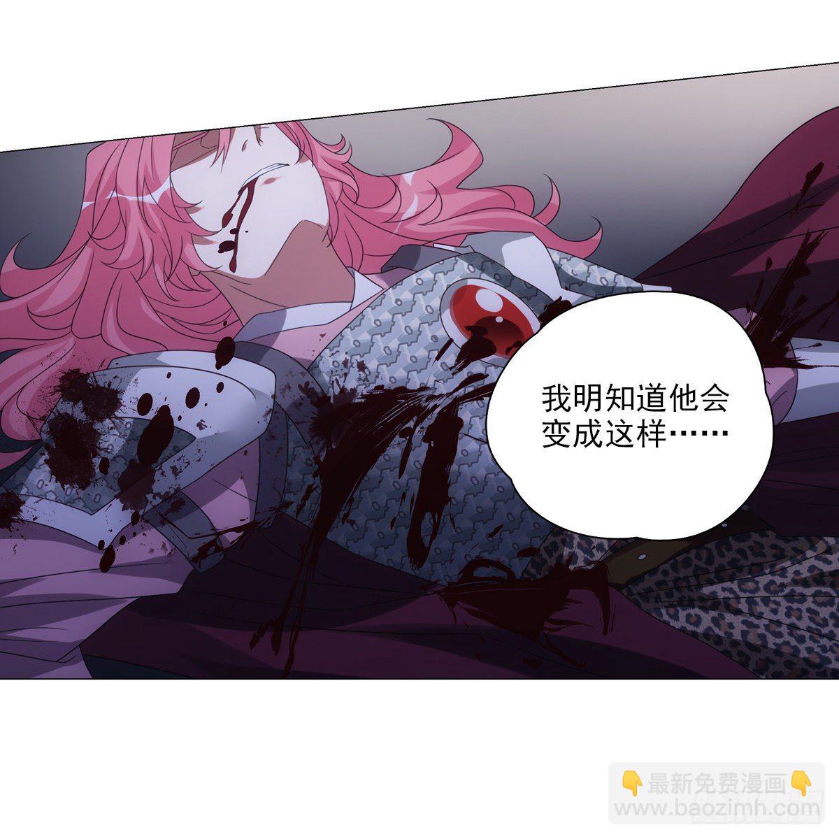 105-第106话