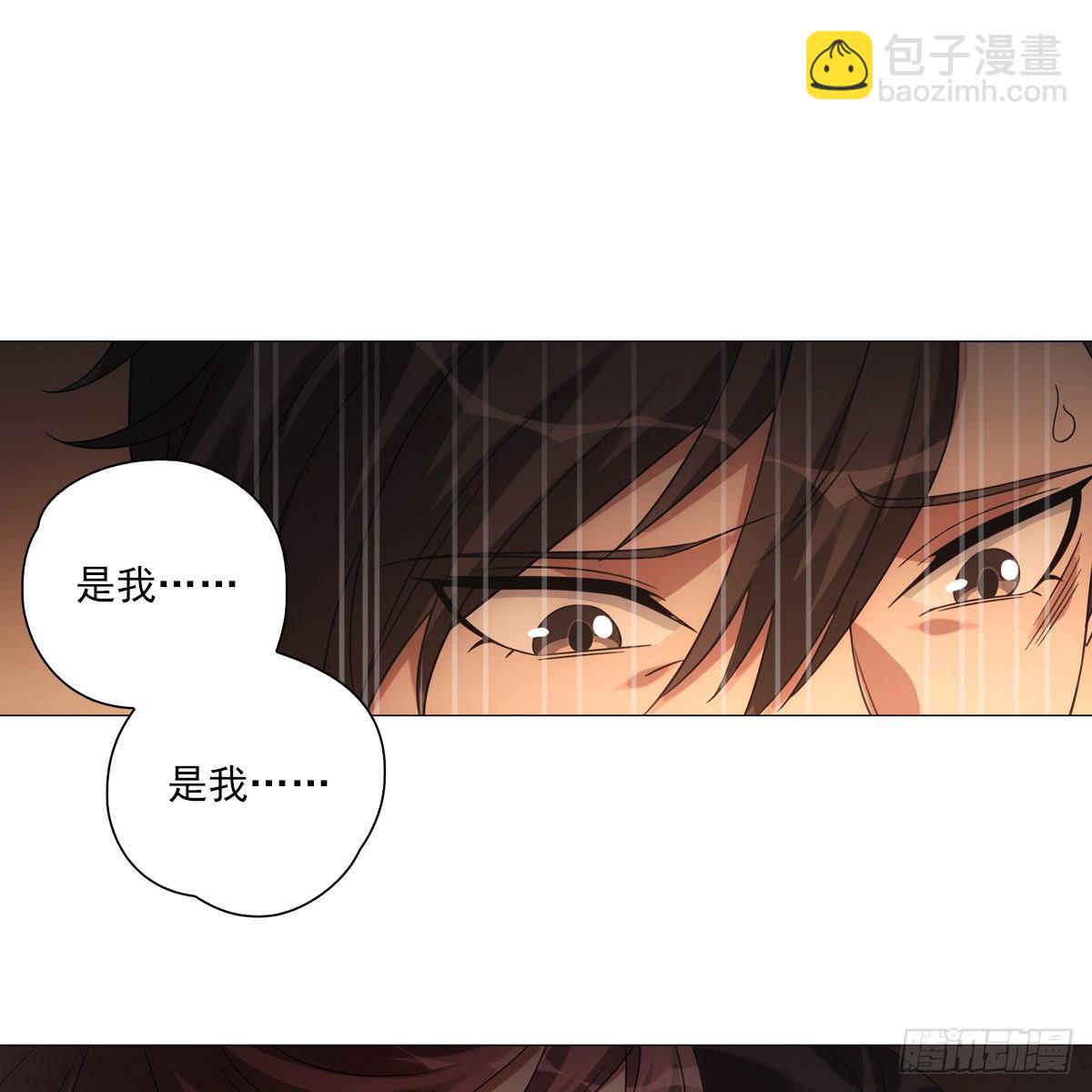 105-第106话