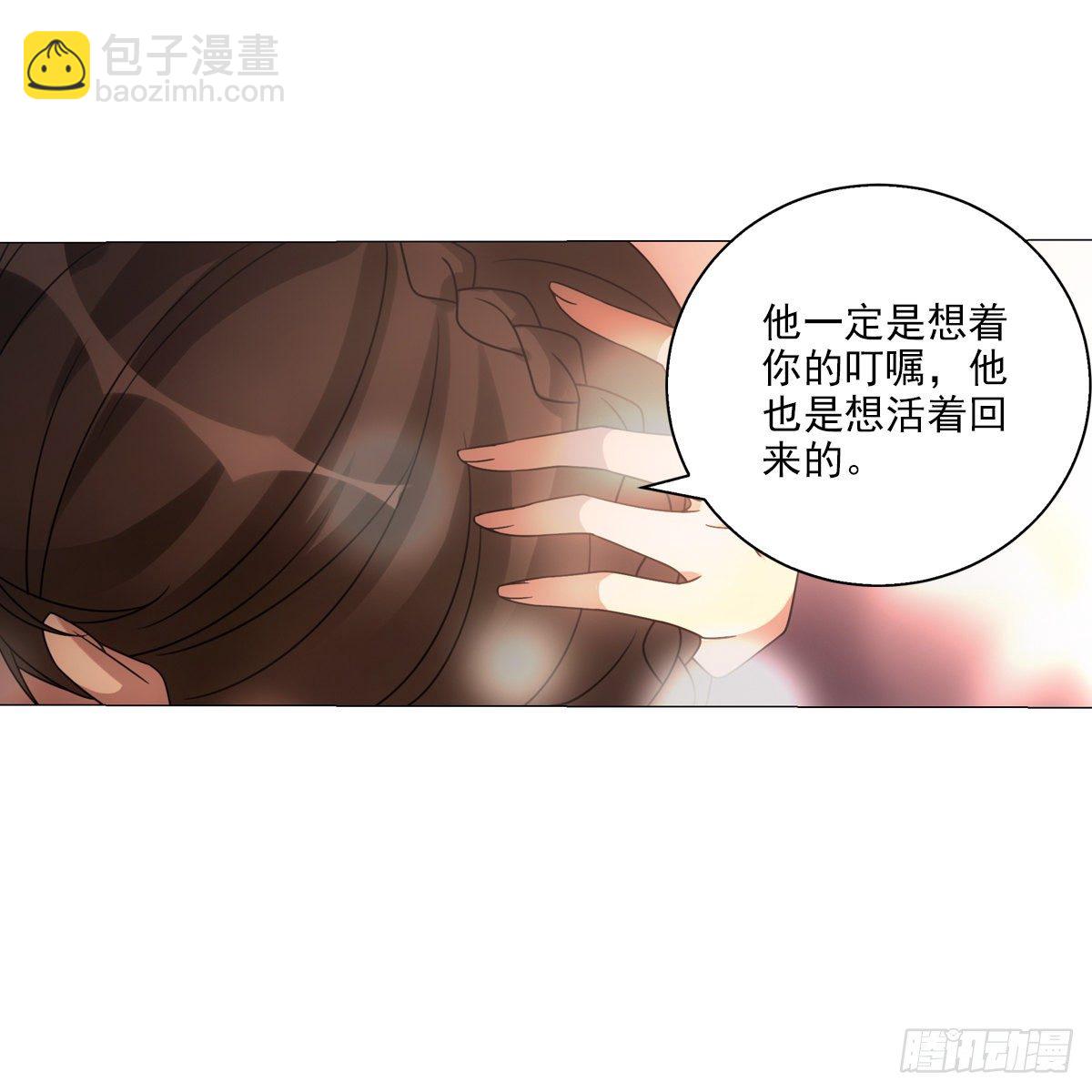 105-第106话