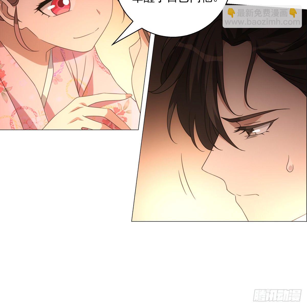 105-第106话