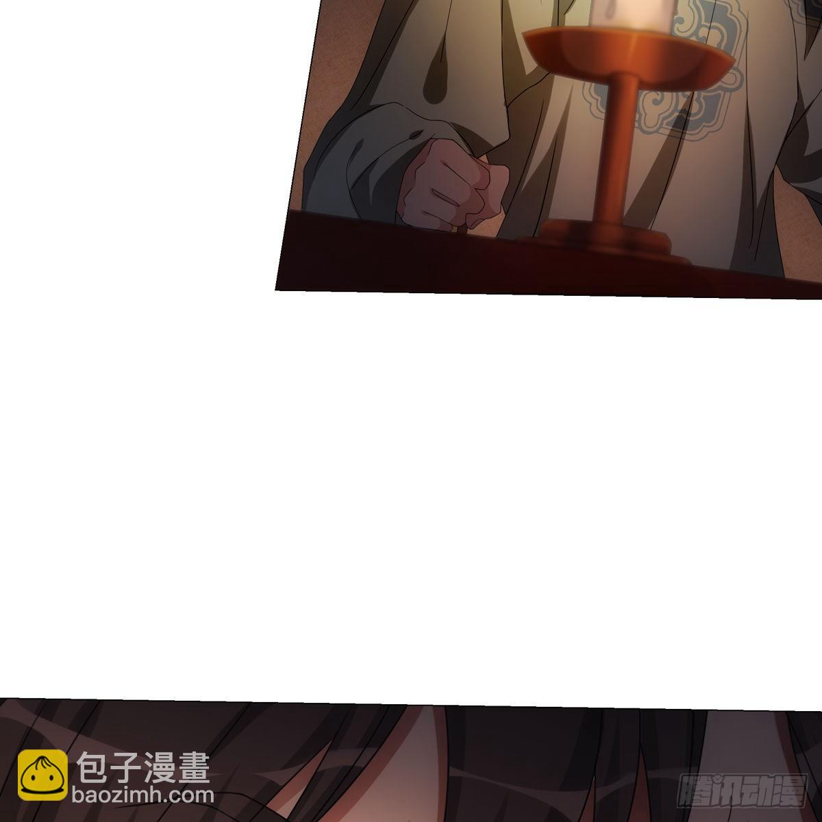 105-第106话