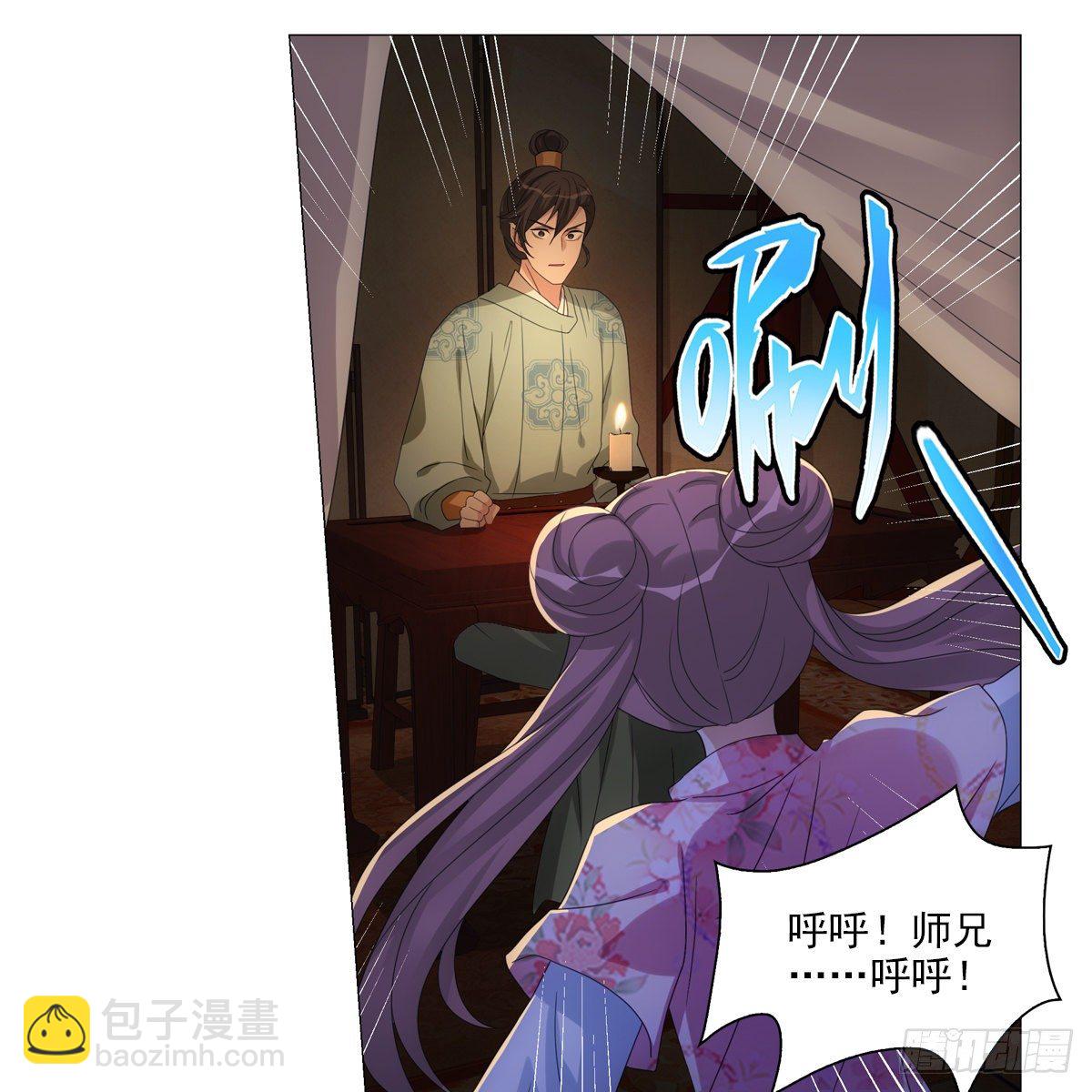 105-第106话