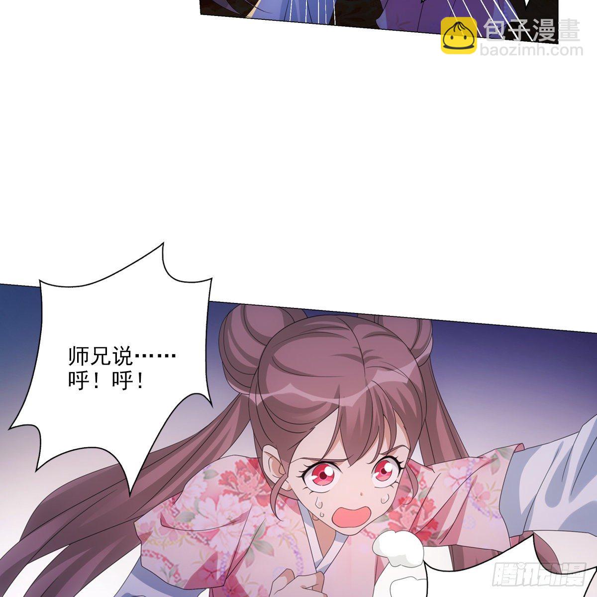 105-第106话