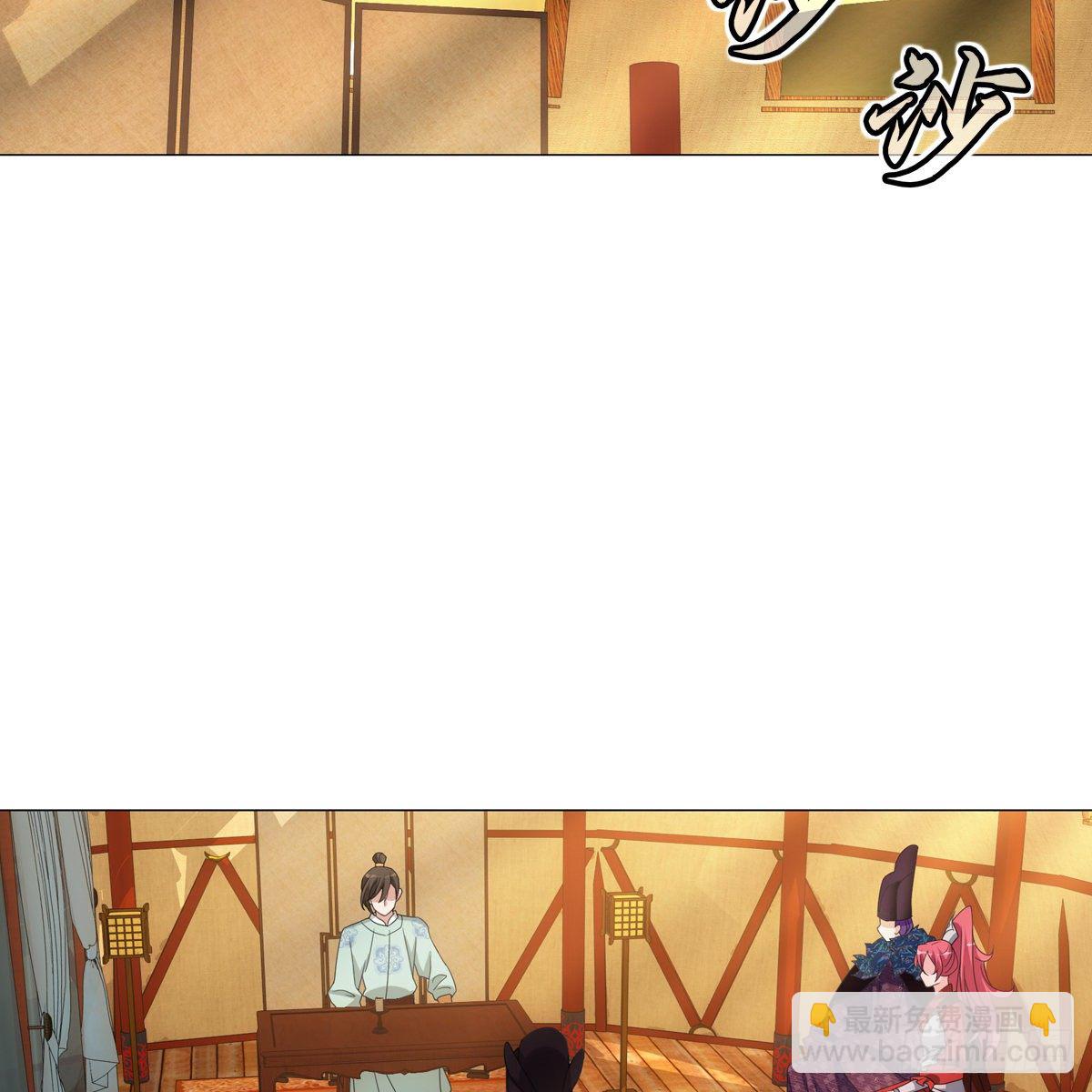 109-第110话