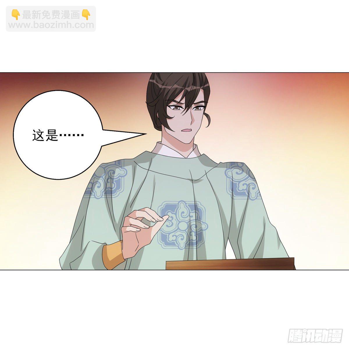 109-第110话