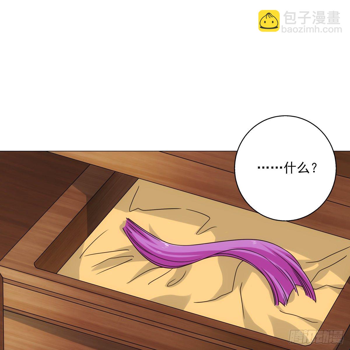109-第110话