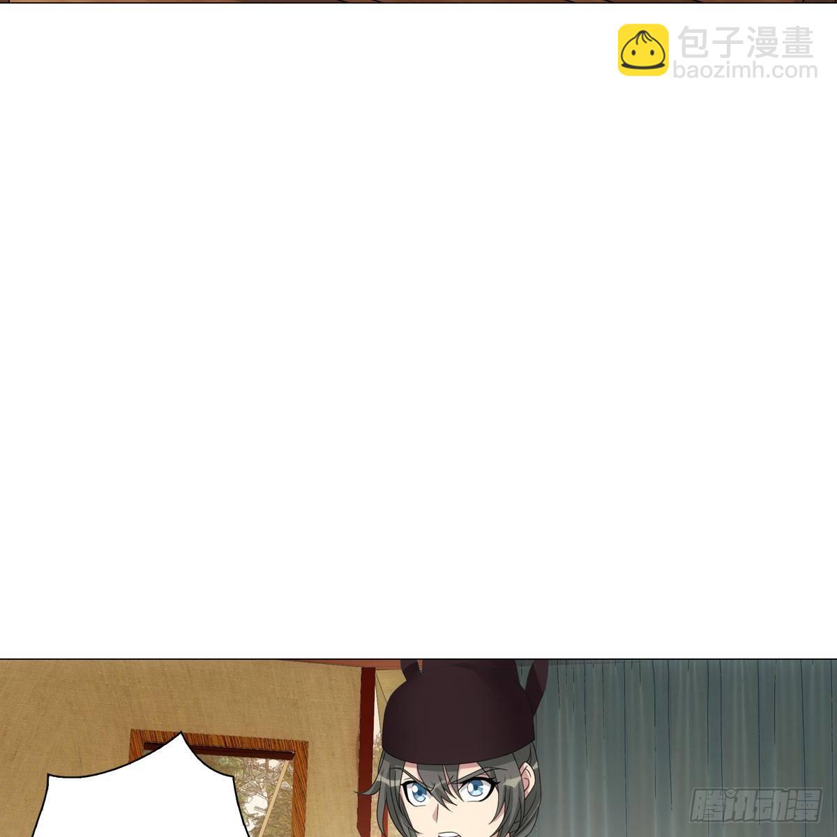 109-第110话