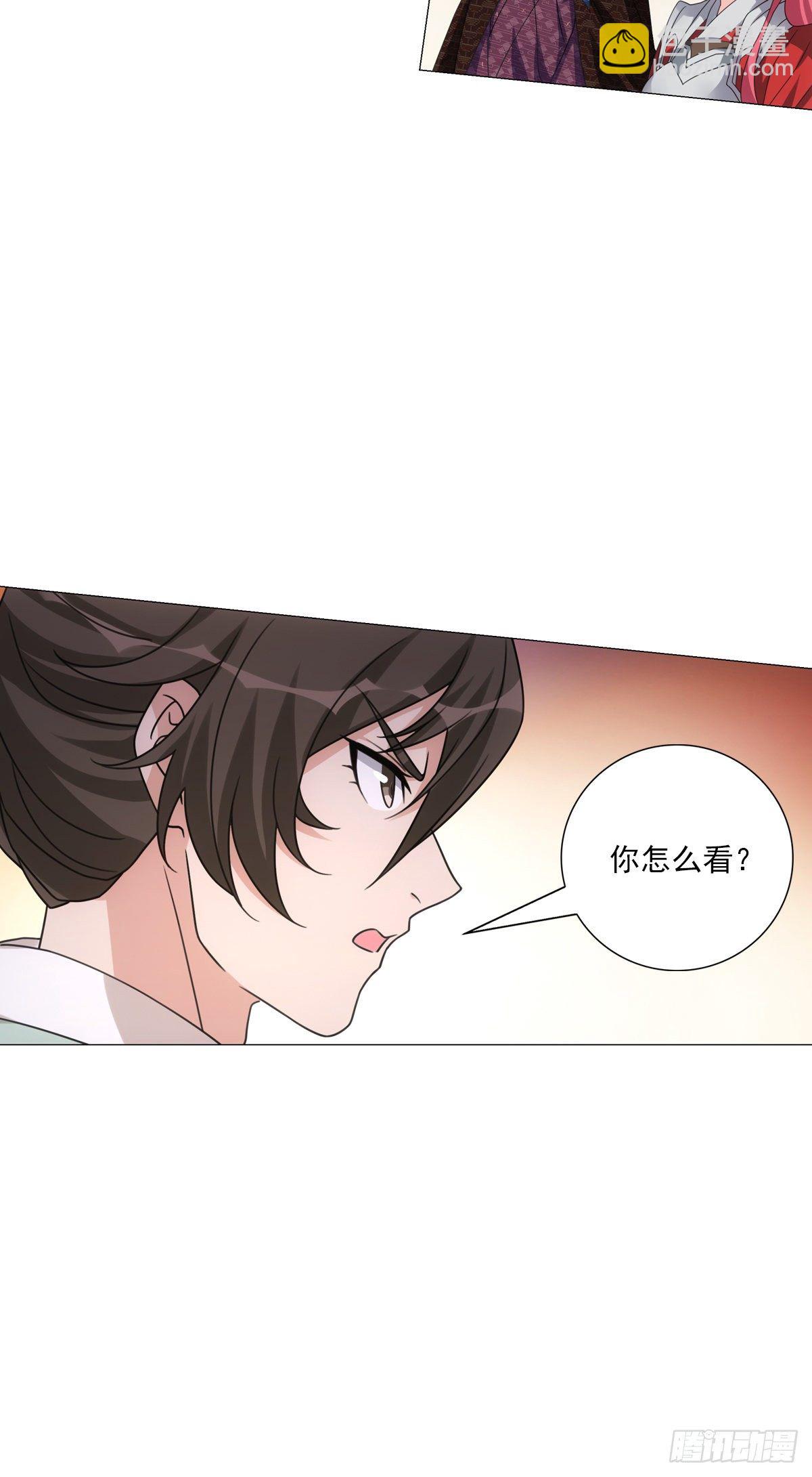109-第110话