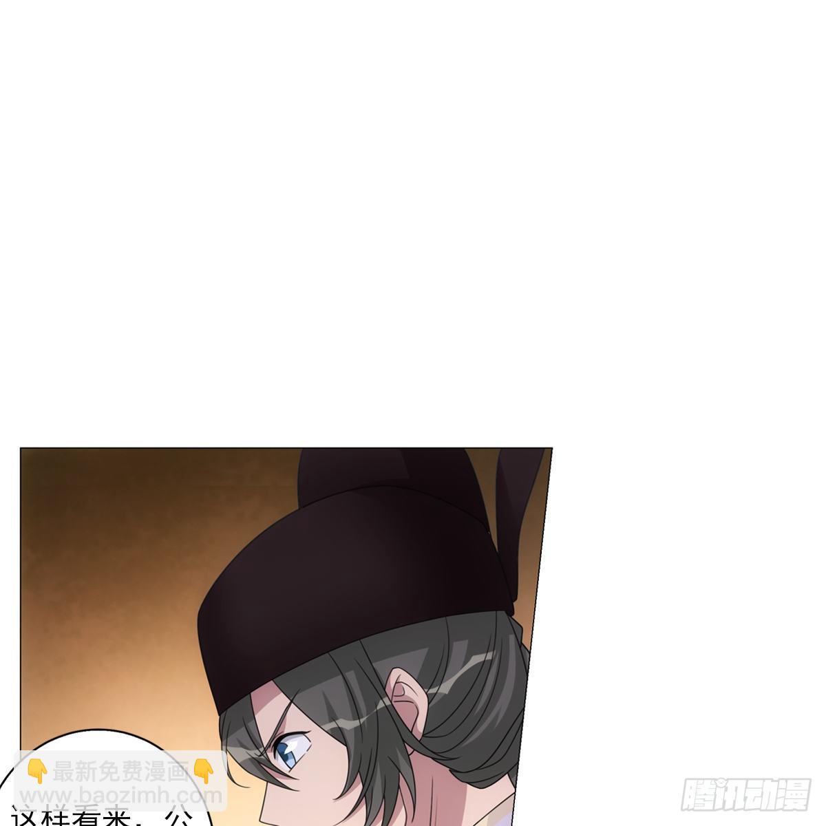 109-第110话