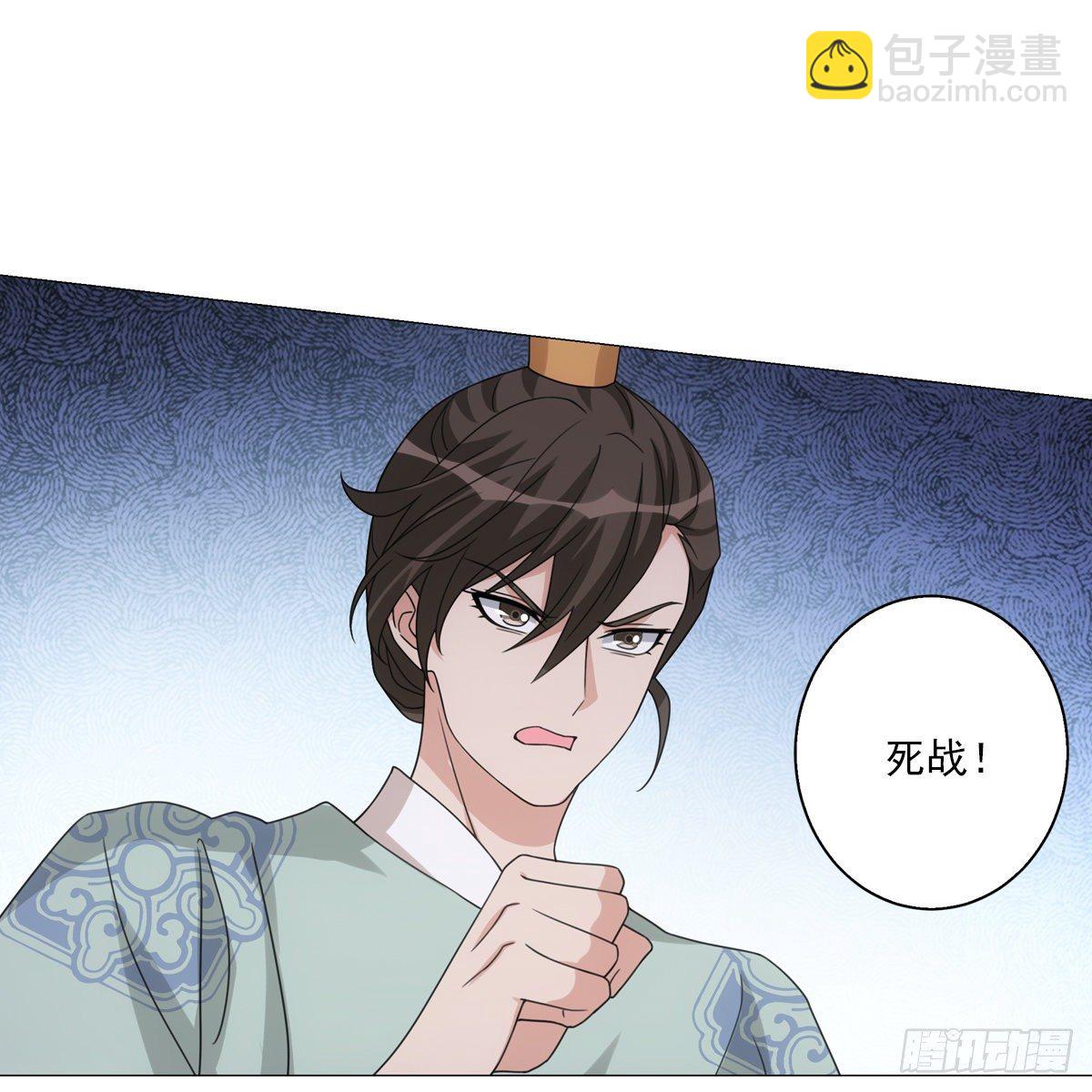 109-第110话