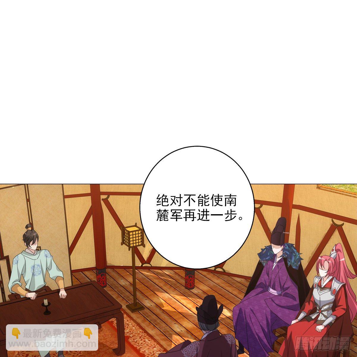 109-第110话