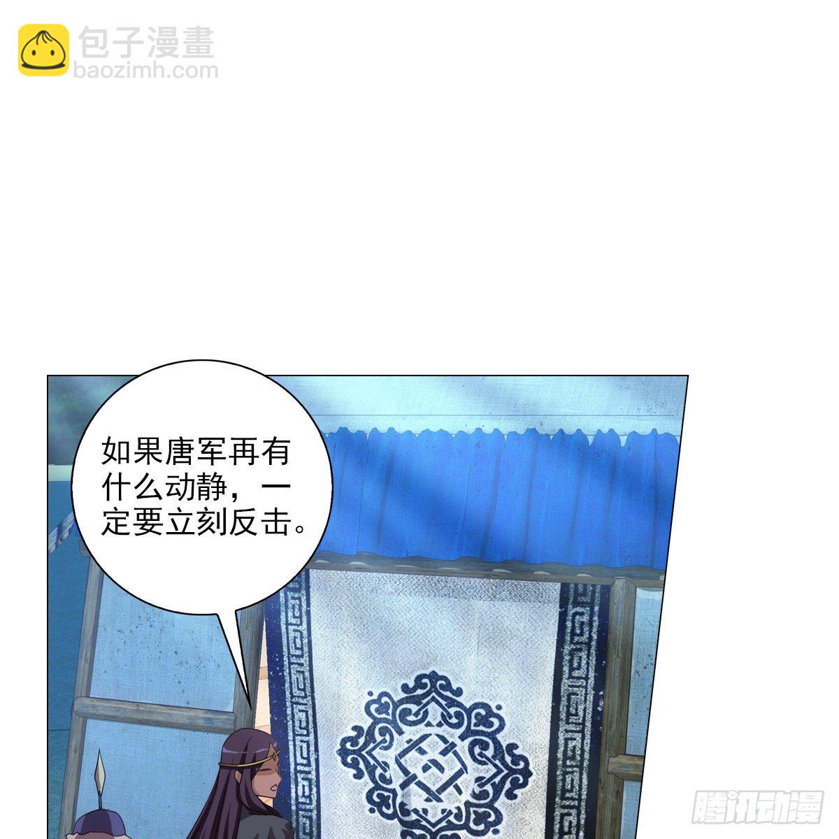 109-第110话