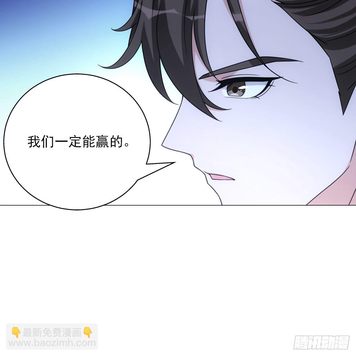 111-第112话