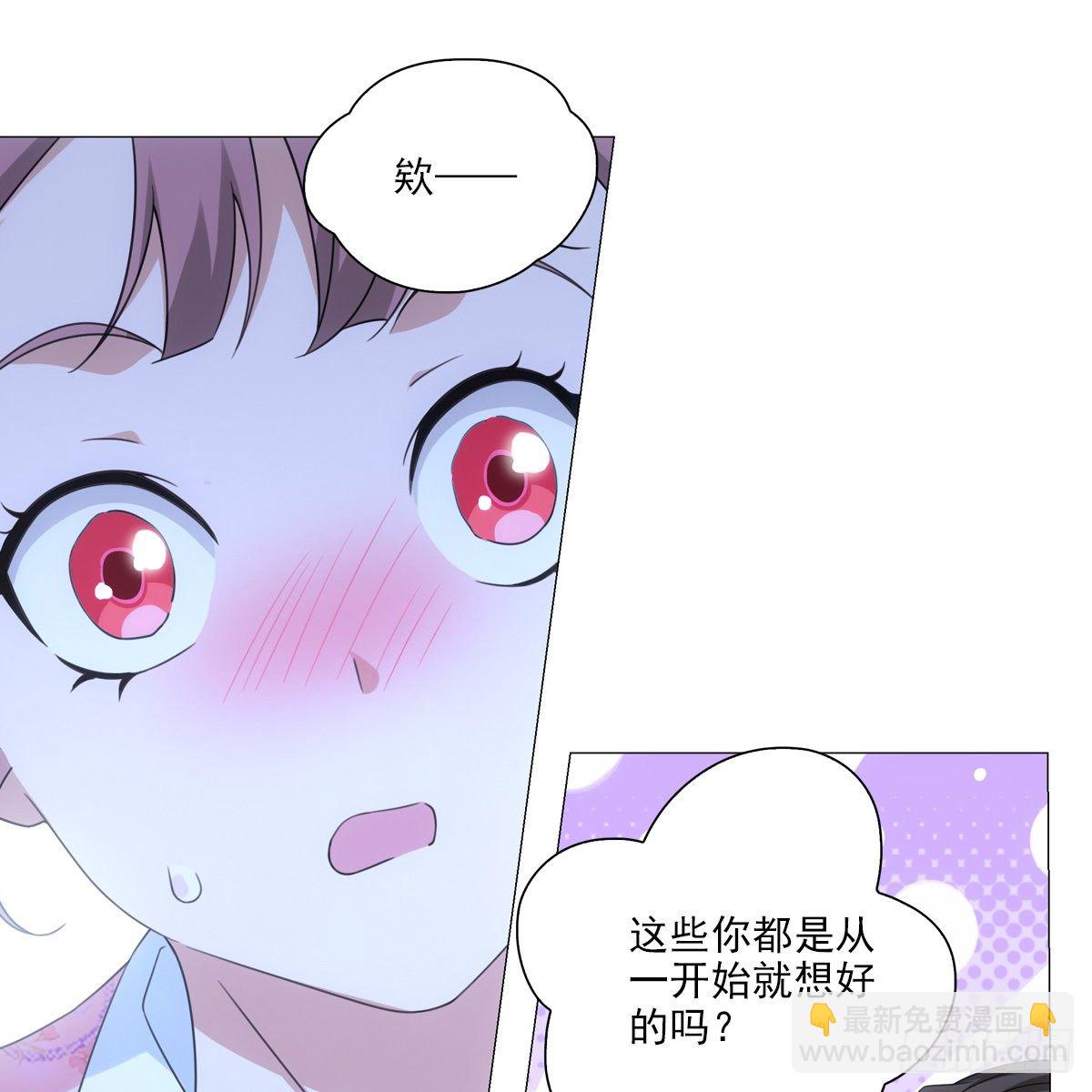 111-第112话