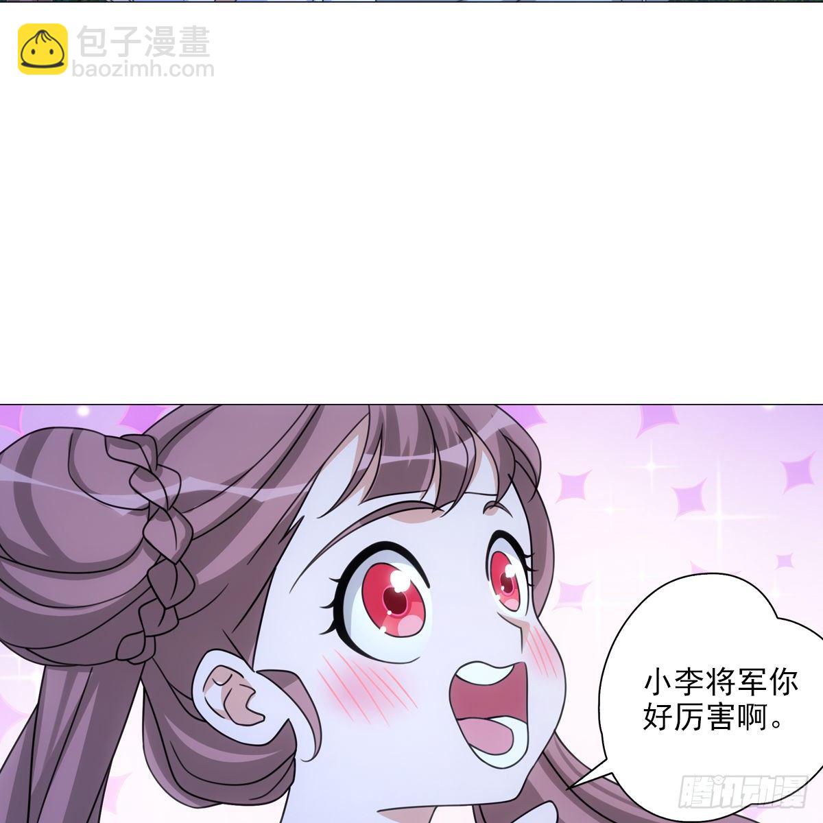 111-第112话