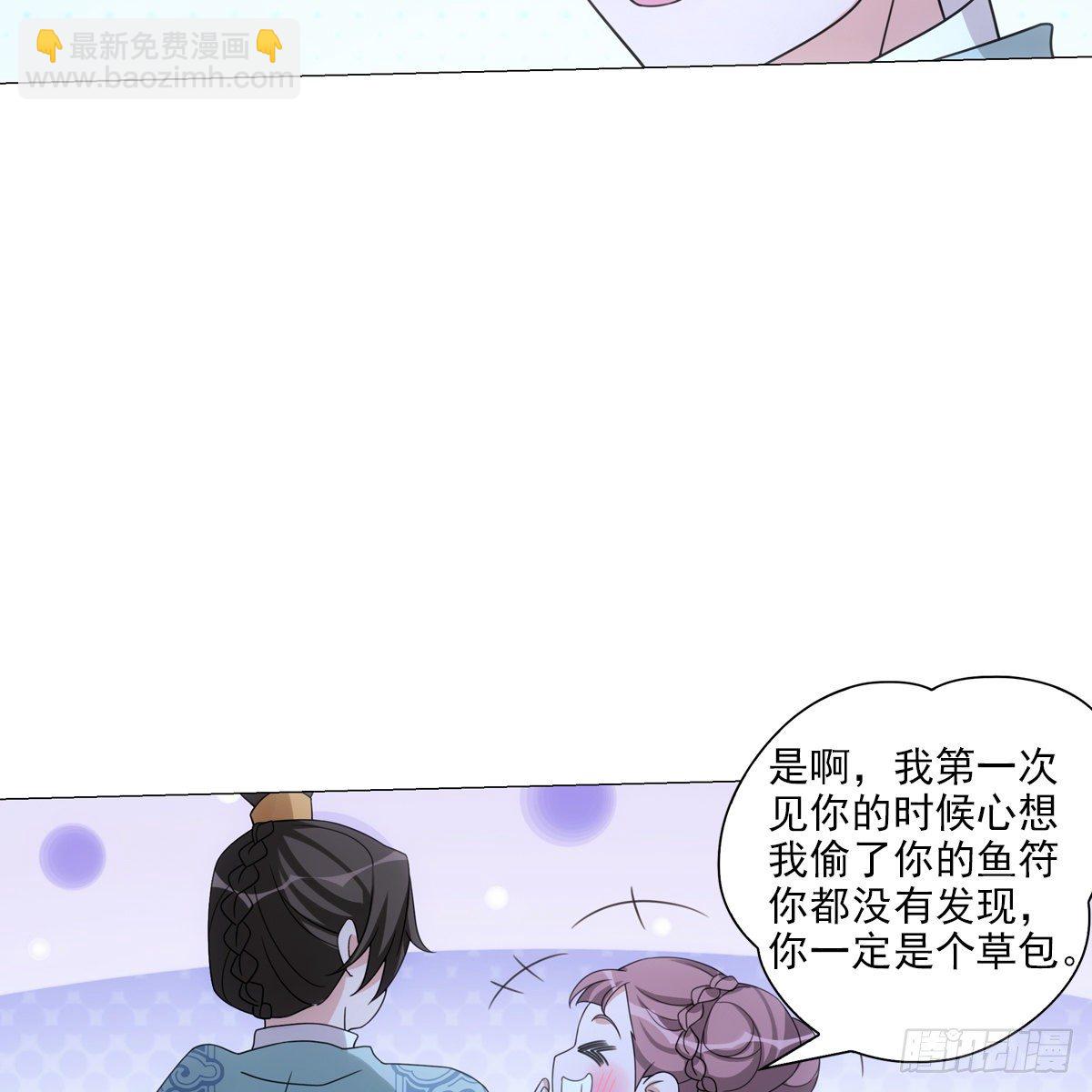 111-第112话
