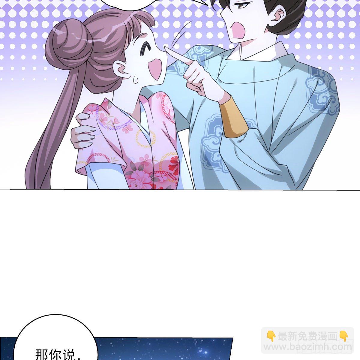 111-第112话