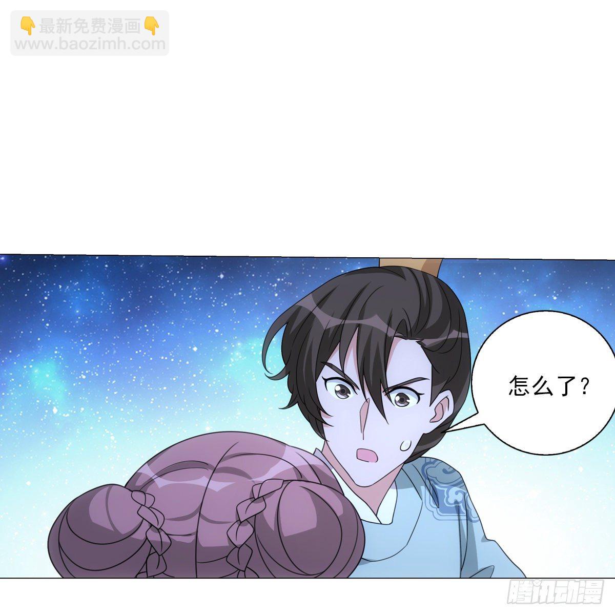 111-第112话