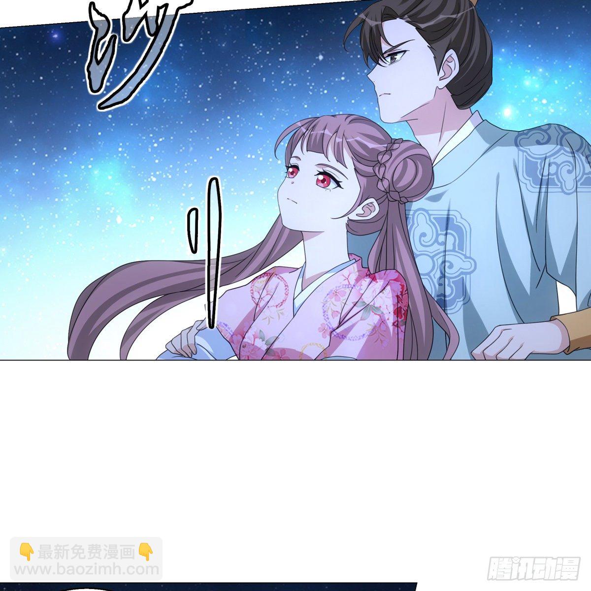 111-第112话