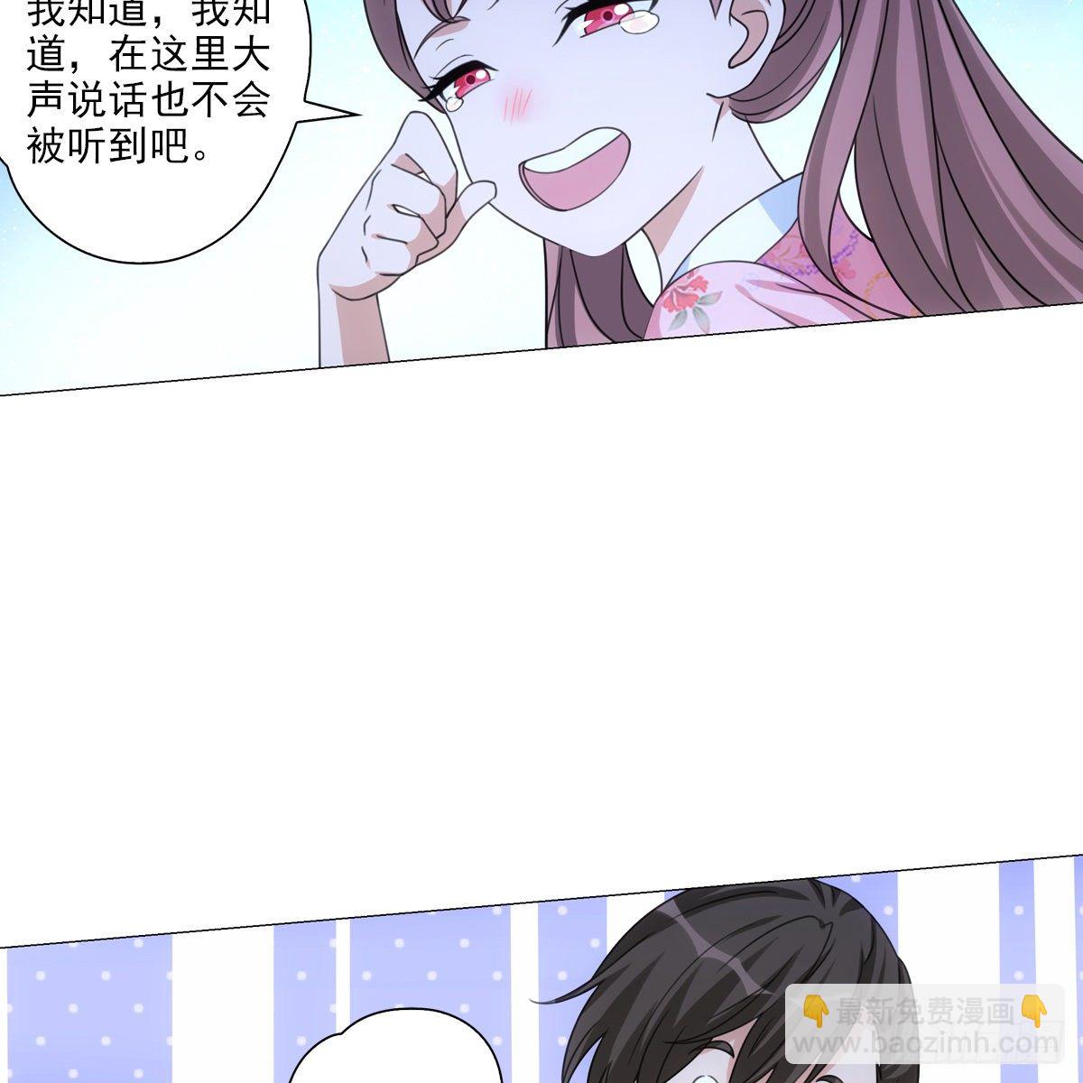 111-第112话