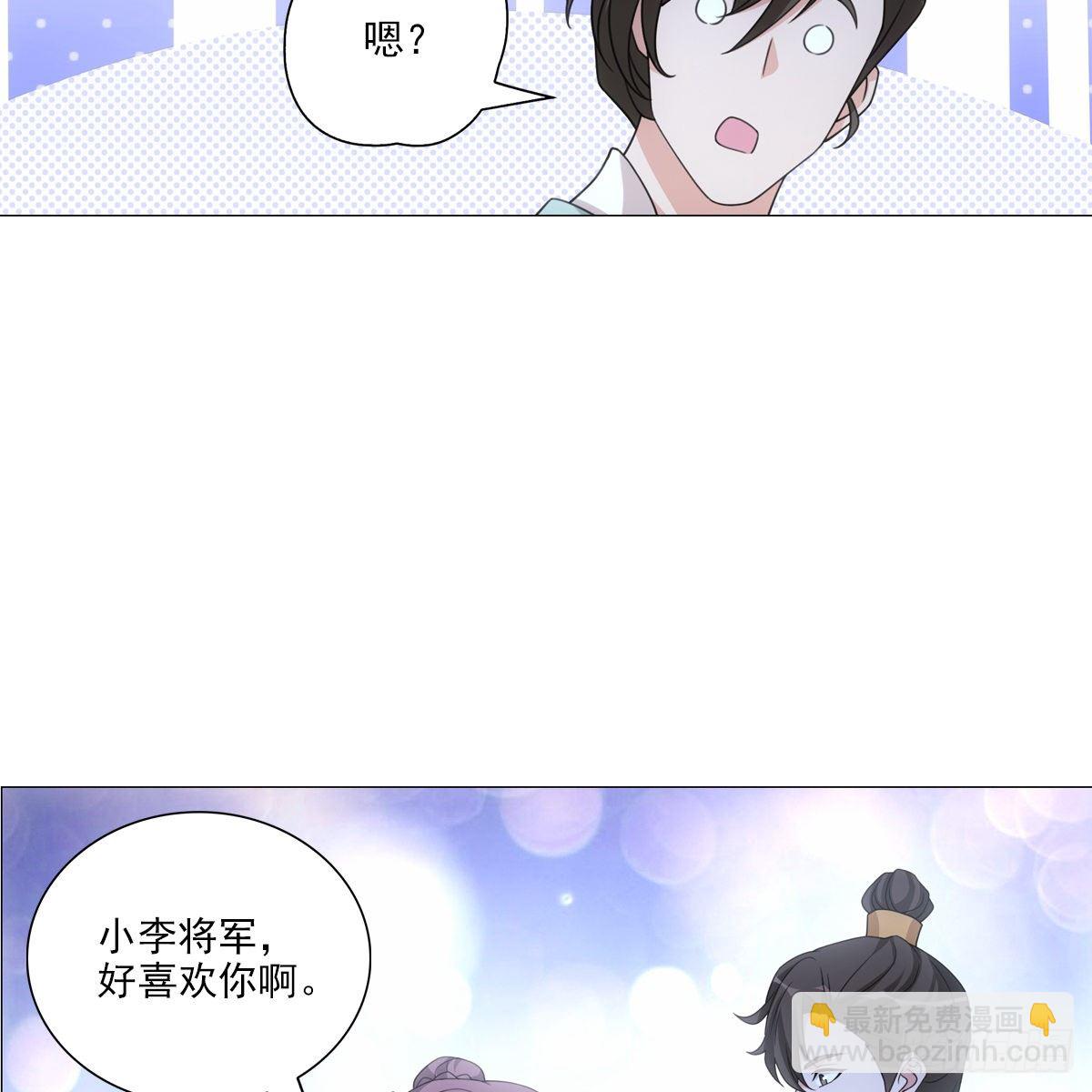 111-第112话