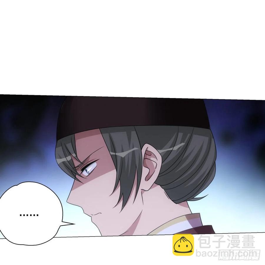 113-第114话
