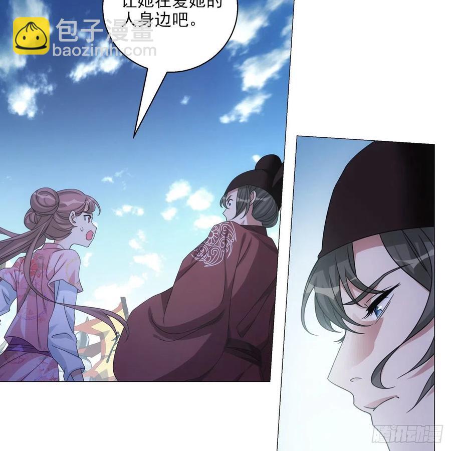 113-第114话