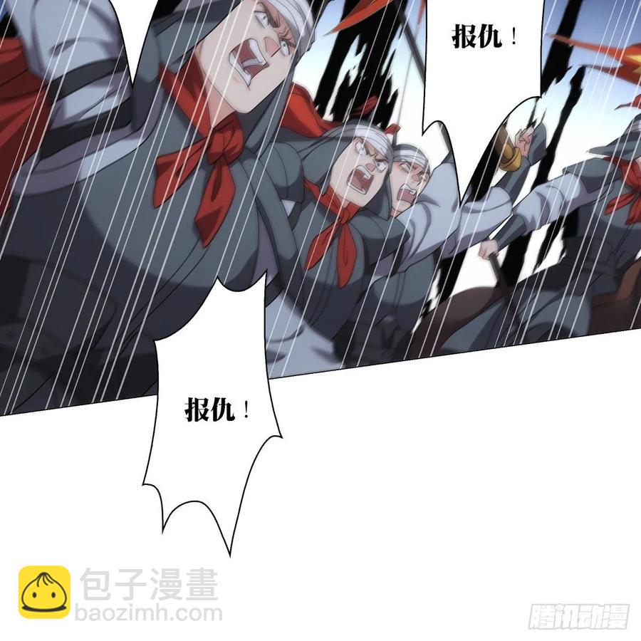 113-第114话