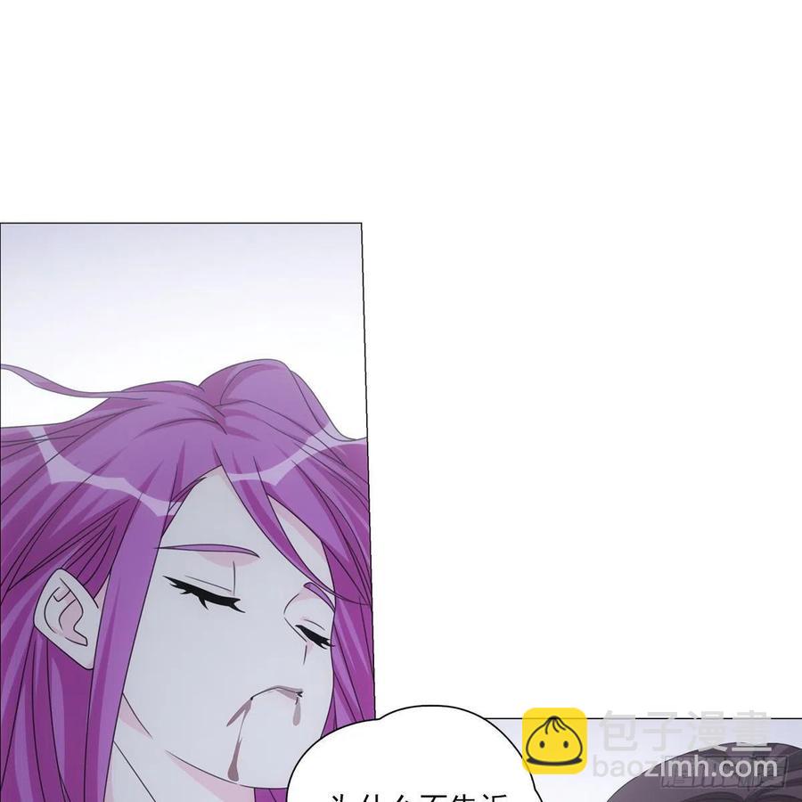 113-第114话