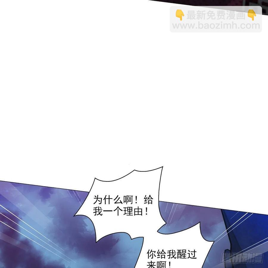 113-第114话