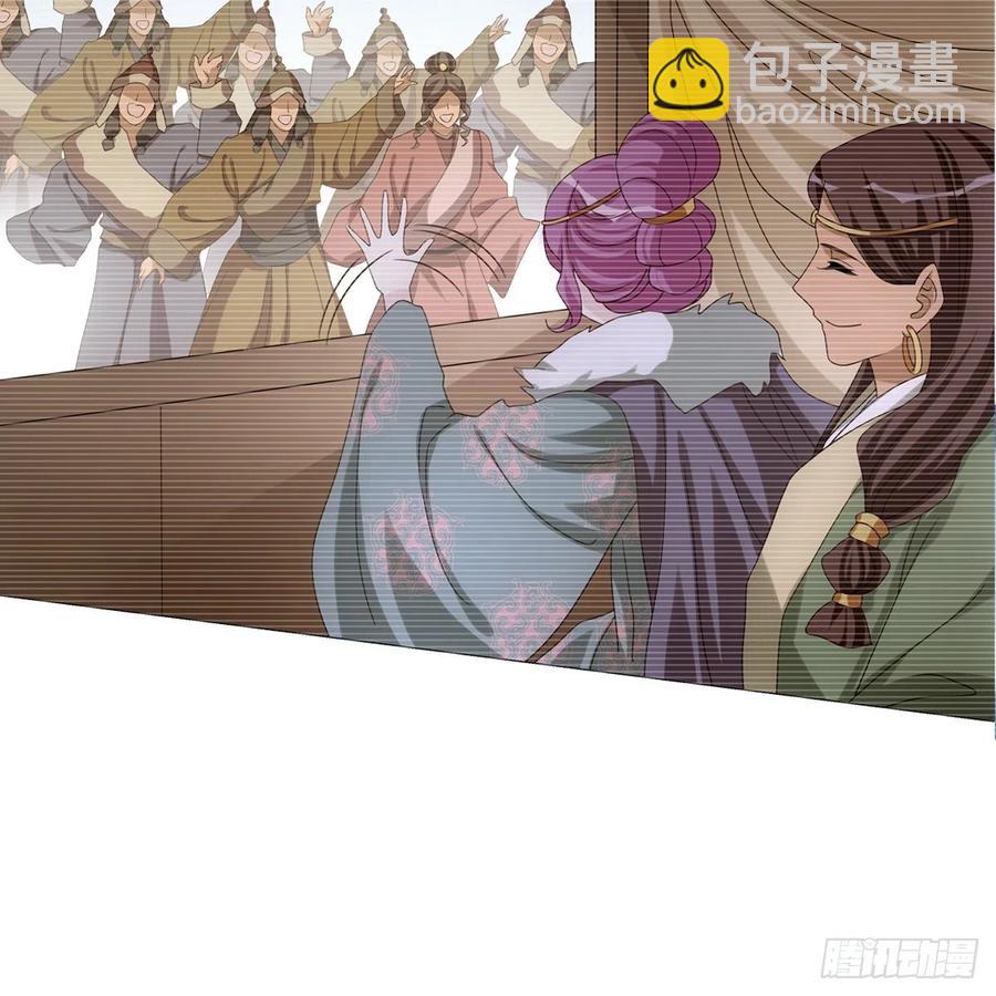 113-第114话