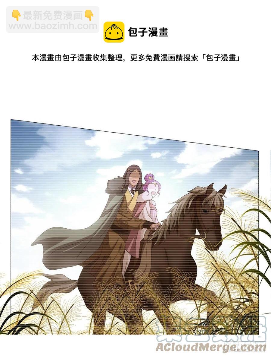 113-第114话
