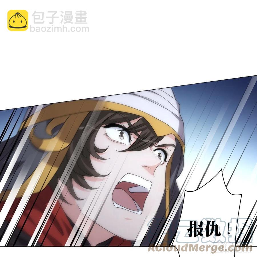 113-第114话