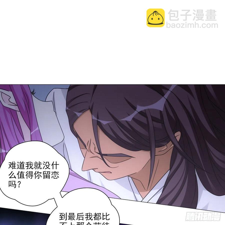 113-第114话