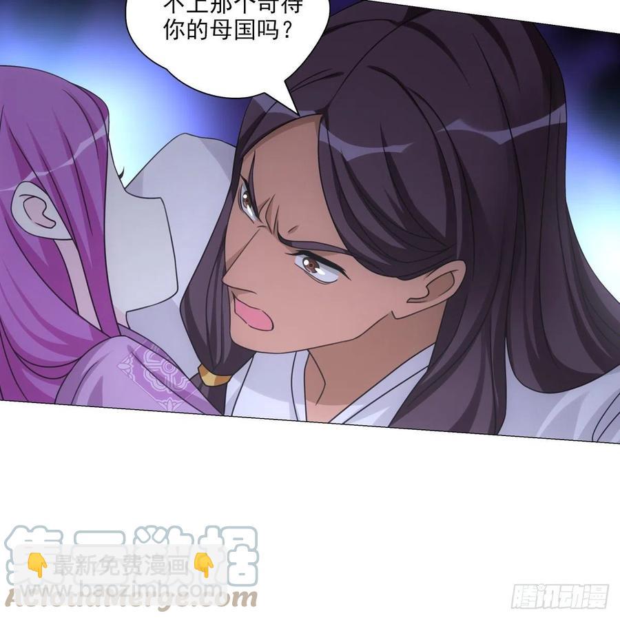 113-第114话