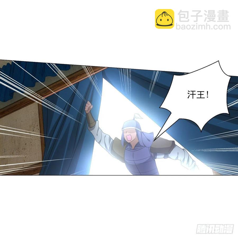 113-第114话