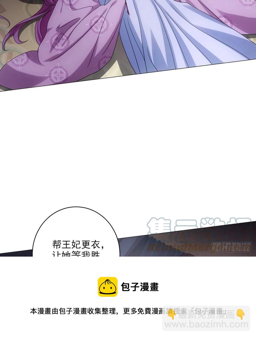 113-第114话