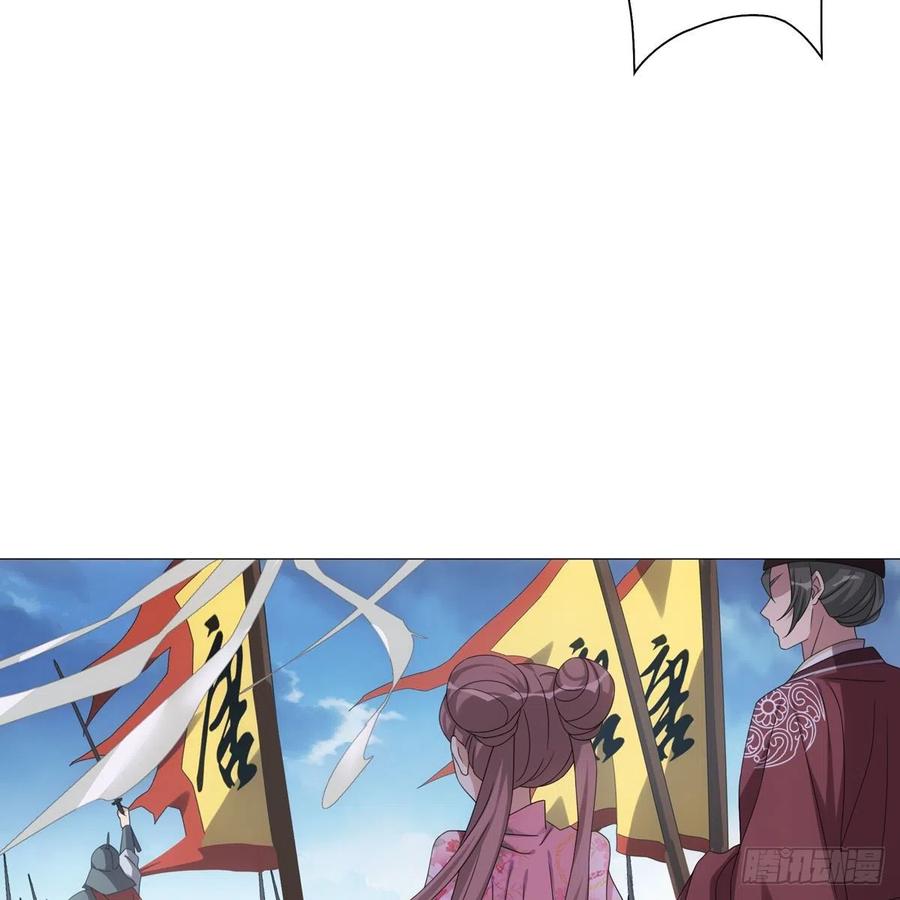 113-第114话