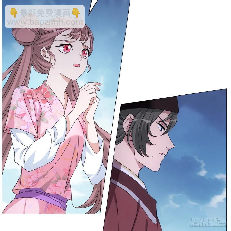 113-第114话