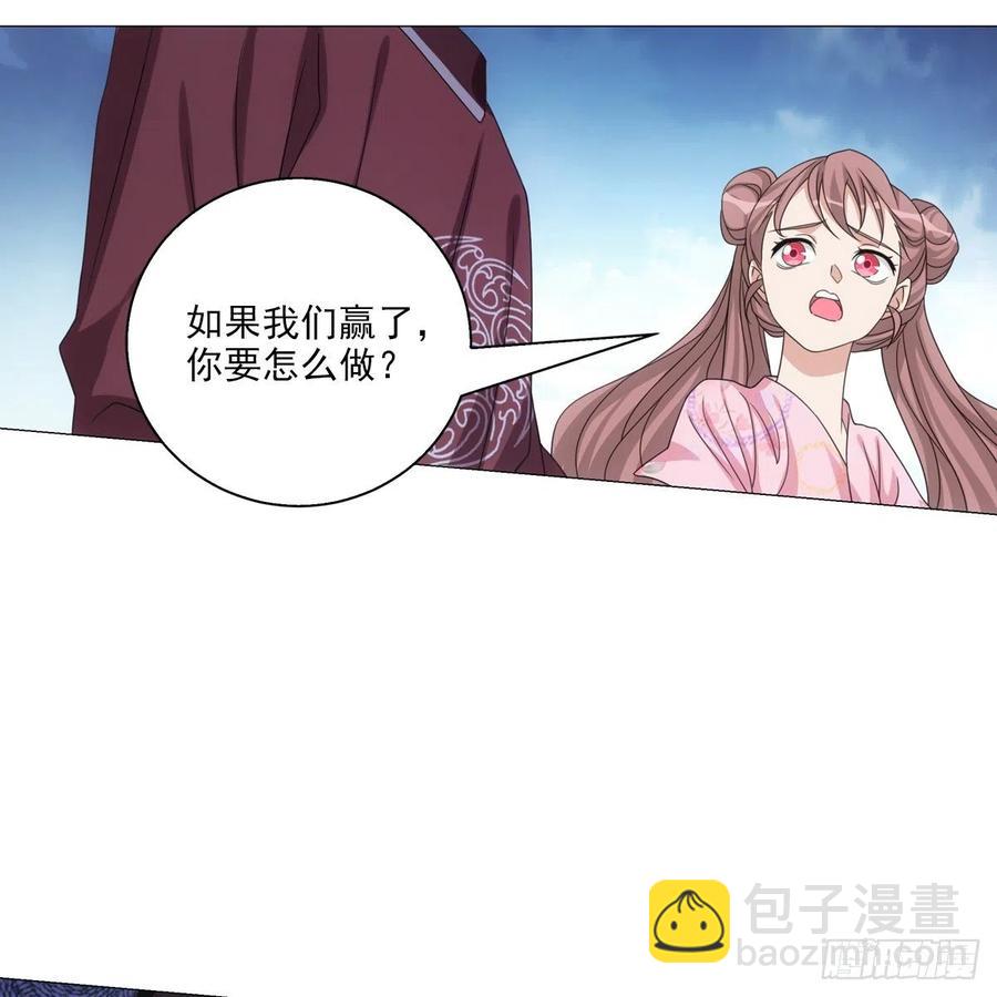 113-第114话