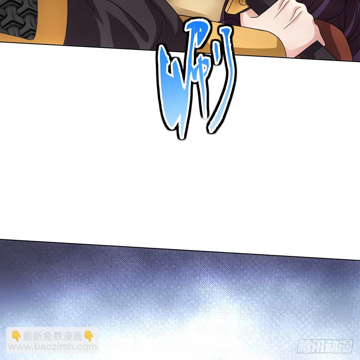 115(1/2)-第116话