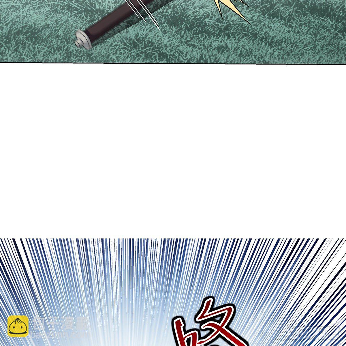 115(1/2)-第116话