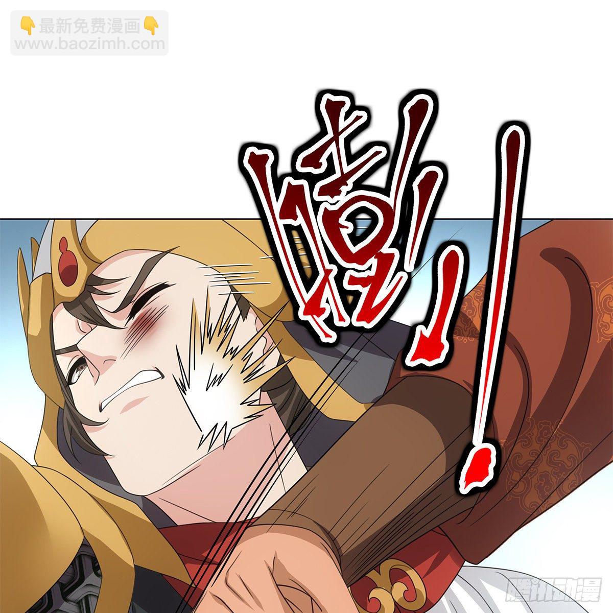 115(1/2)-第116话