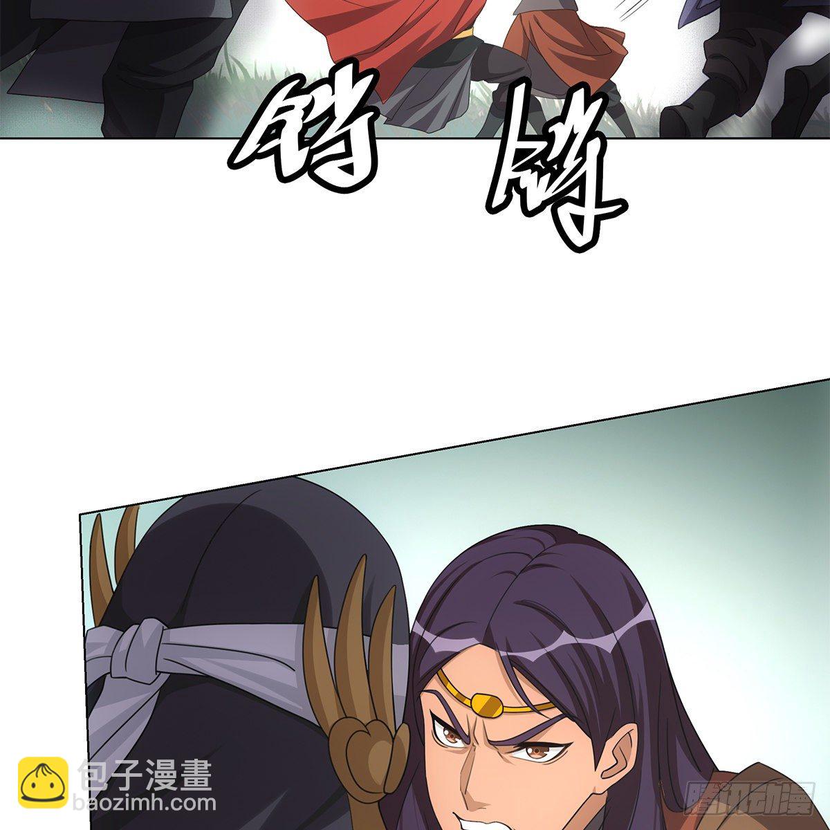 115(1/2)-第116话