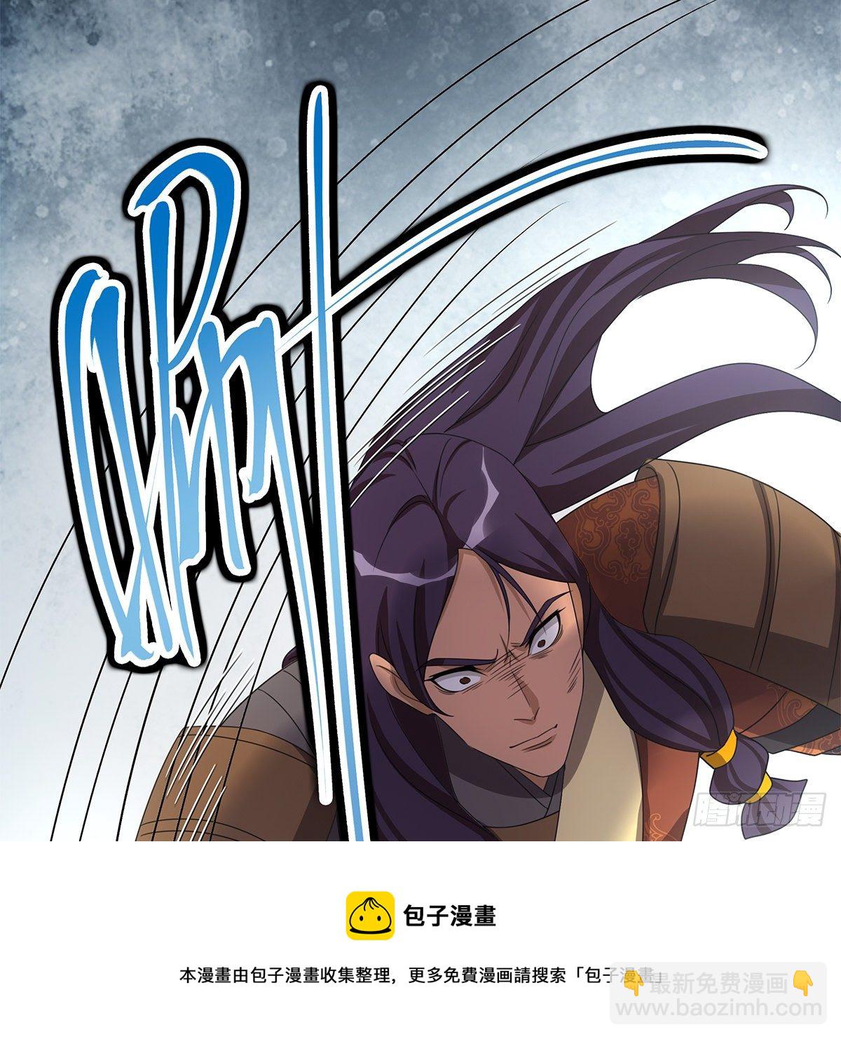115(1/2)-第116话